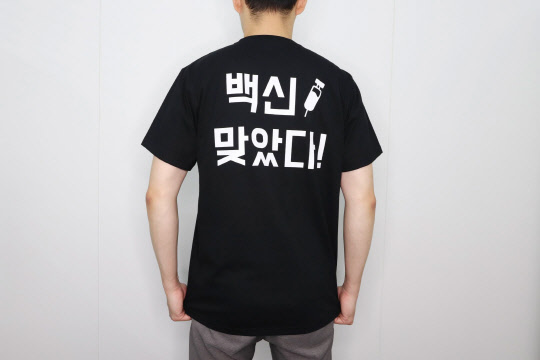 사진= 에버랩스. 제공